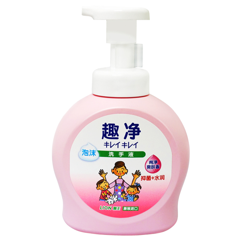 狮王 泡沫洗手液爽肤香型