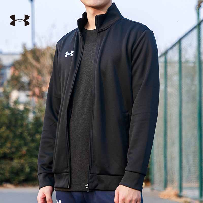 Andrma UA men's suit 2022 spring sports fitness running morning exercise stand collar cardigan jacket jacket casual pants straight men's pants