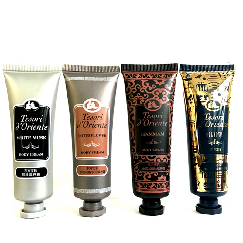 东方宝石香氛身体乳