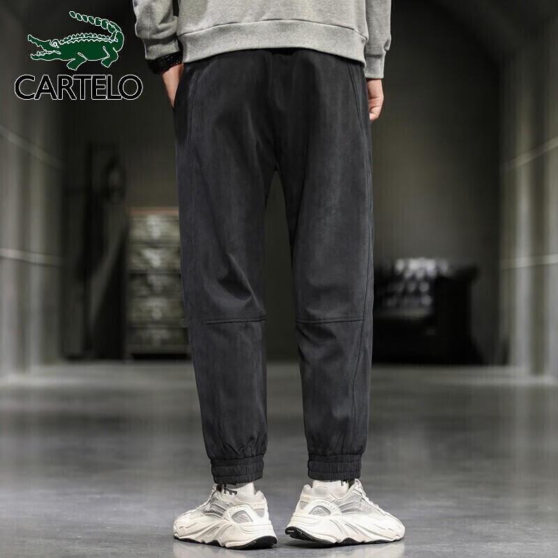 Cartelo casual pants men's winter Korean pants men's simple overalls men's loose Leggings trend sports pants