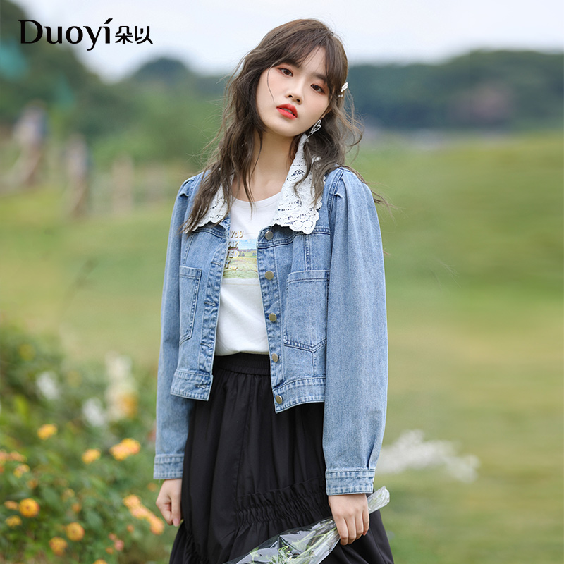 Duo Yi 2022 spring new fashionable denim coat sweet lace Lapel versatile short short short coat female 37vc433021
