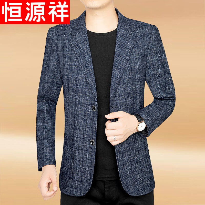 Hengyuanxiang brand high-end men's wear men's suit coat spring and autumn thin 2022 new one-piece dad men's wear middle-aged spring casual suit top