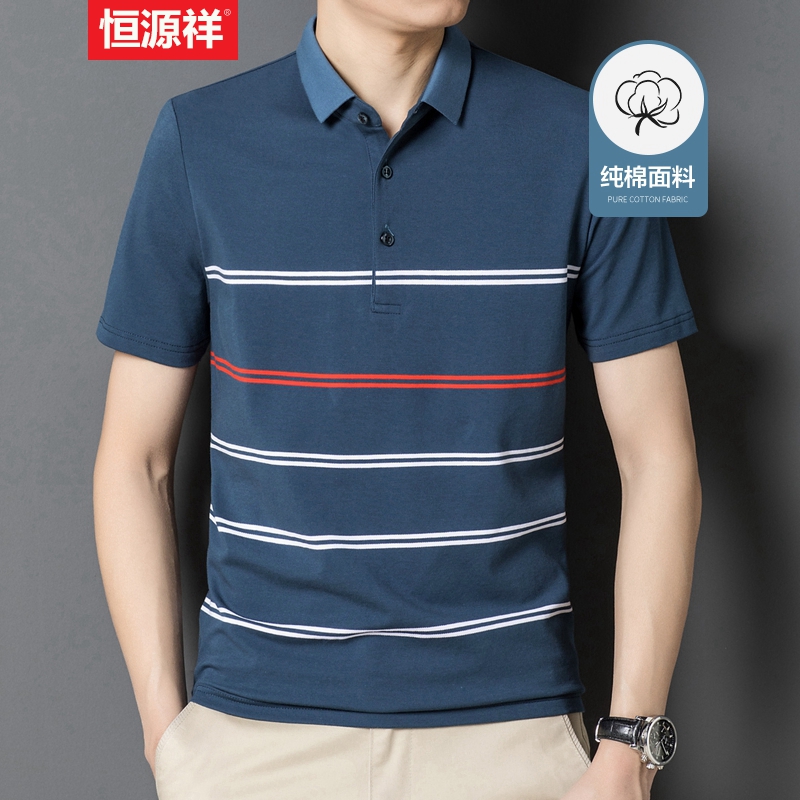 Hengyuanxiang short sleeve t-shirt men's 2022 Summer Cotton stripe versatile T-shirt fashion loose breathable polo men's shirt ht22203204