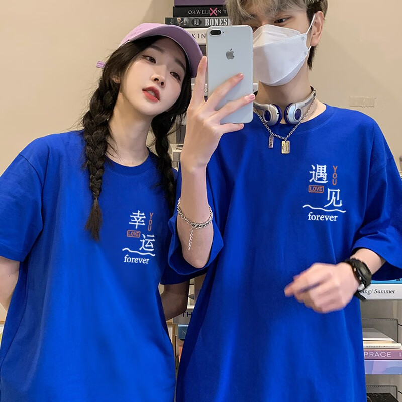 Mr. choba couple summer short sleeved T-shirt 2022 new trend niche design sense net red ins fire one male and one female couple half sleeved spring