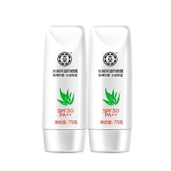 大宝 水凝保湿防晒露