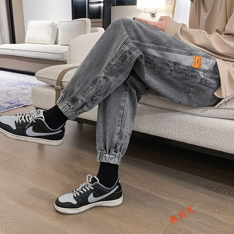 Rubink jeans men's spring and autumn new loose straight barrel Harlan Leggings men's casual pants men's Korean fashion versatile work clothes men's pants pants