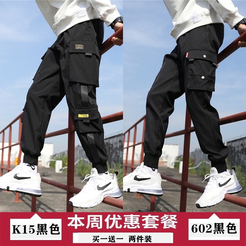 Sen's famous overalls men's pants casual pants men's spring and autumn men's fashion casual pants men's Leggings men's loose trend pants men's wear