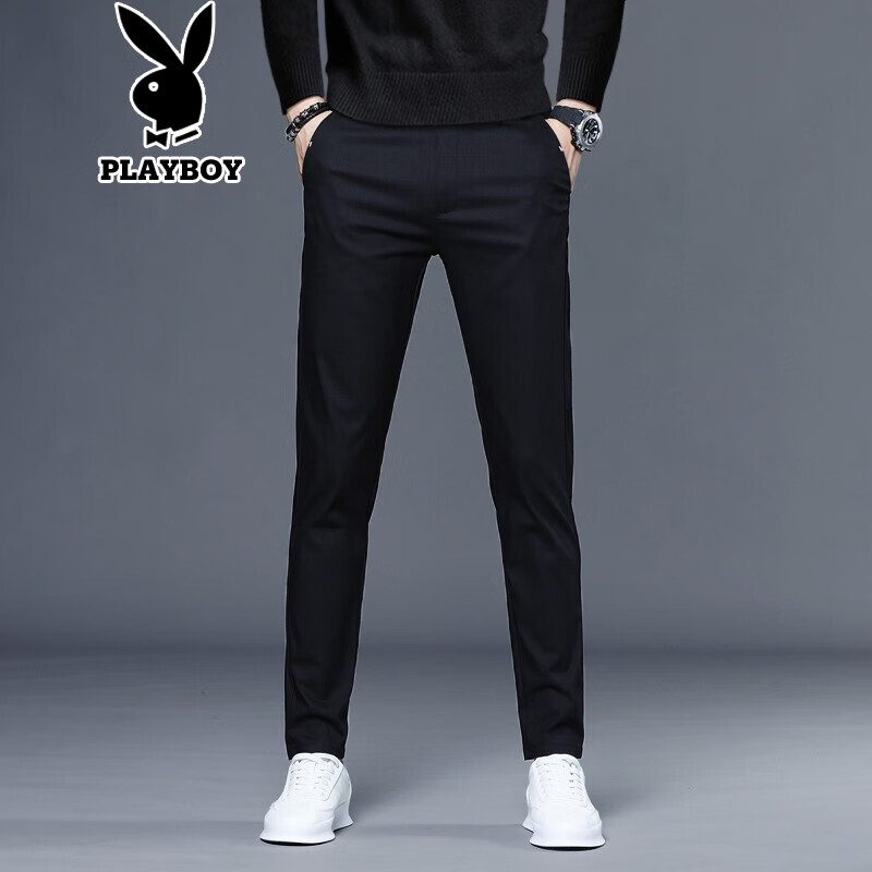 Playboy casual pants men's autumn and winter new Korean pants men's fashion business slim fit small feet comfortable boys' pants quick drying straight tube men's pants men's wear