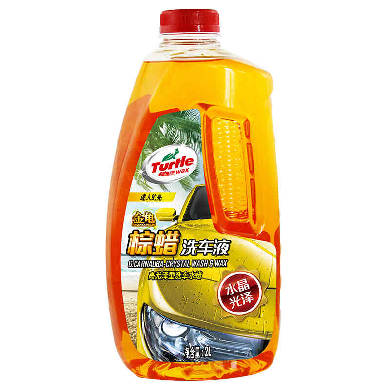 龟牌棕榈洗车液