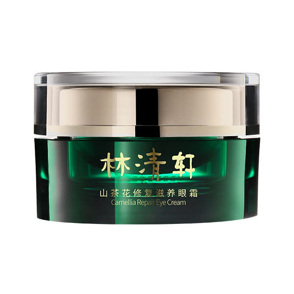 林清轩山茶花修复滋养眼霜