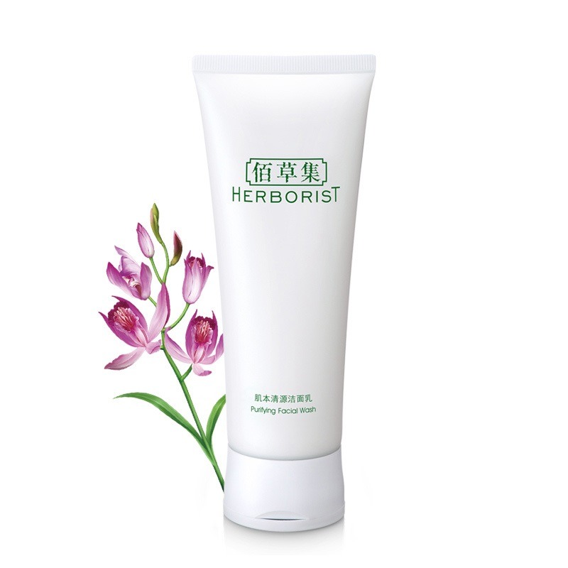 佰草集肌本清源洁面乳