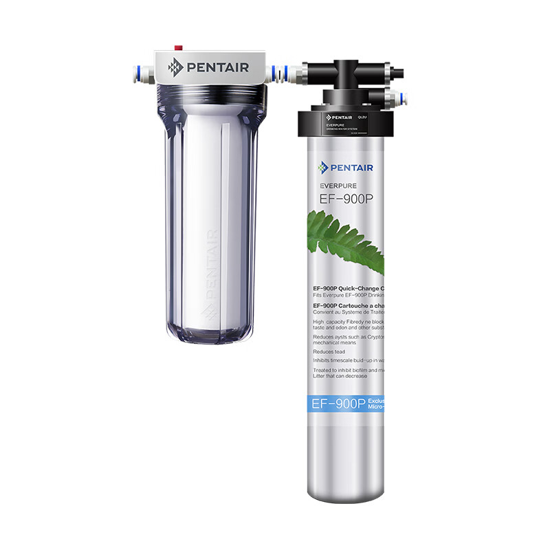 爱惠浦大流量0废水净水器