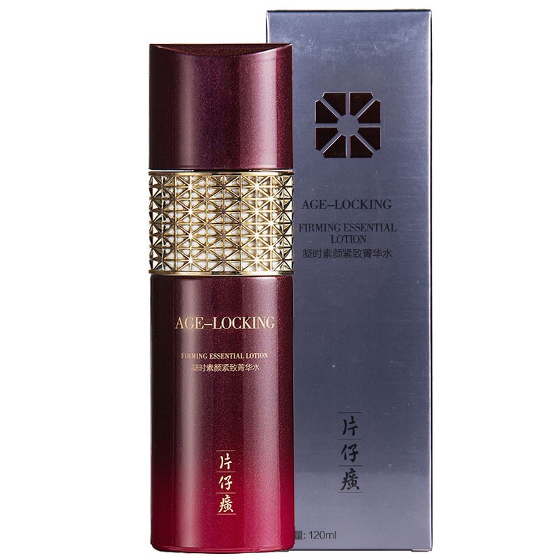 片仔癀凝时紧致菁华水