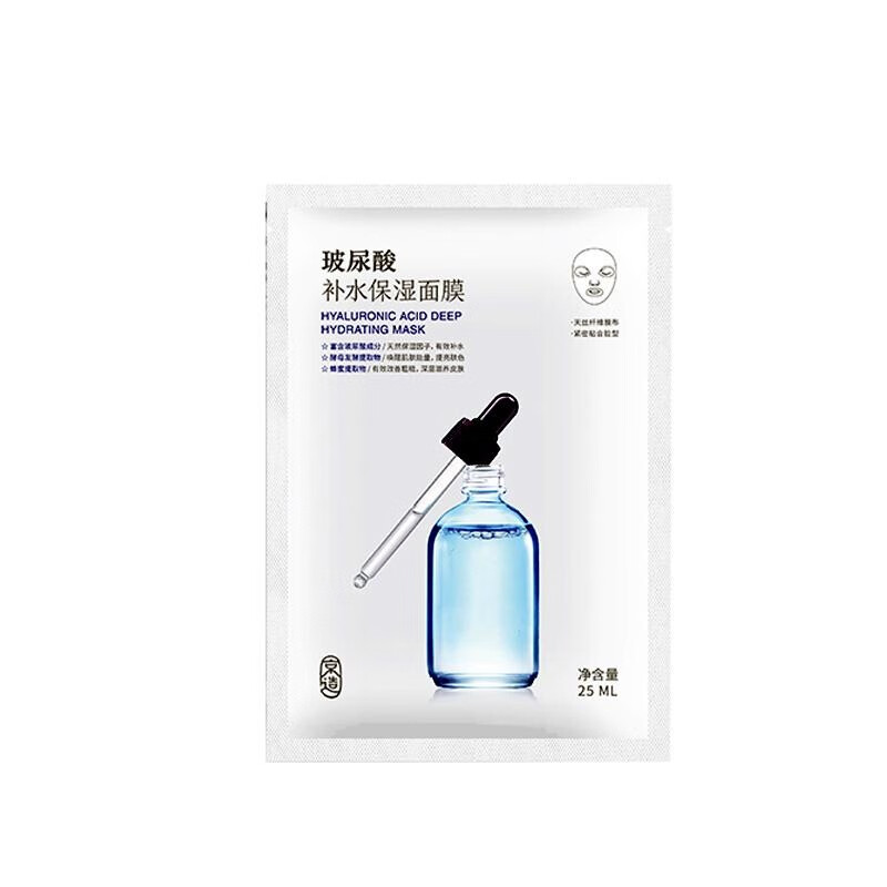 京造 玻尿酸补水保湿面膜