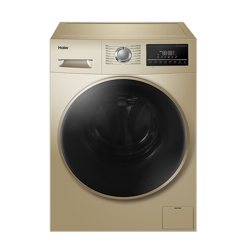 海尔 高温蒸汽除螨 滚筒洗衣机