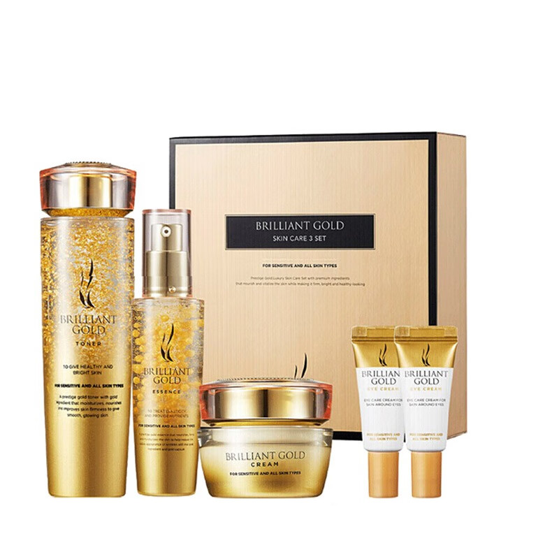 AHC神仙水乳套装