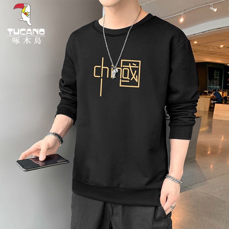 Woodpecker sweater men's spring and autumn trend fashion Chinese style round neck bottomed shirt men's loose thin comfortable student coat men's national trend leisure wear long sleeved t-shirt men's hoodless clothes