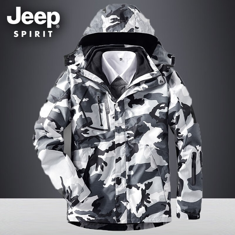 Jeep / Jeep windbreaker outdoor men's fashion brand 3-in-1 large jacket clothing trend camouflage couple clothes Plush thickened detachable windbreaker jacket extra large