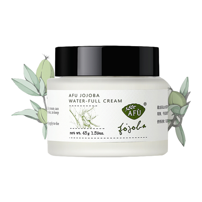 阿芙 荷荷巴凝润保湿霜