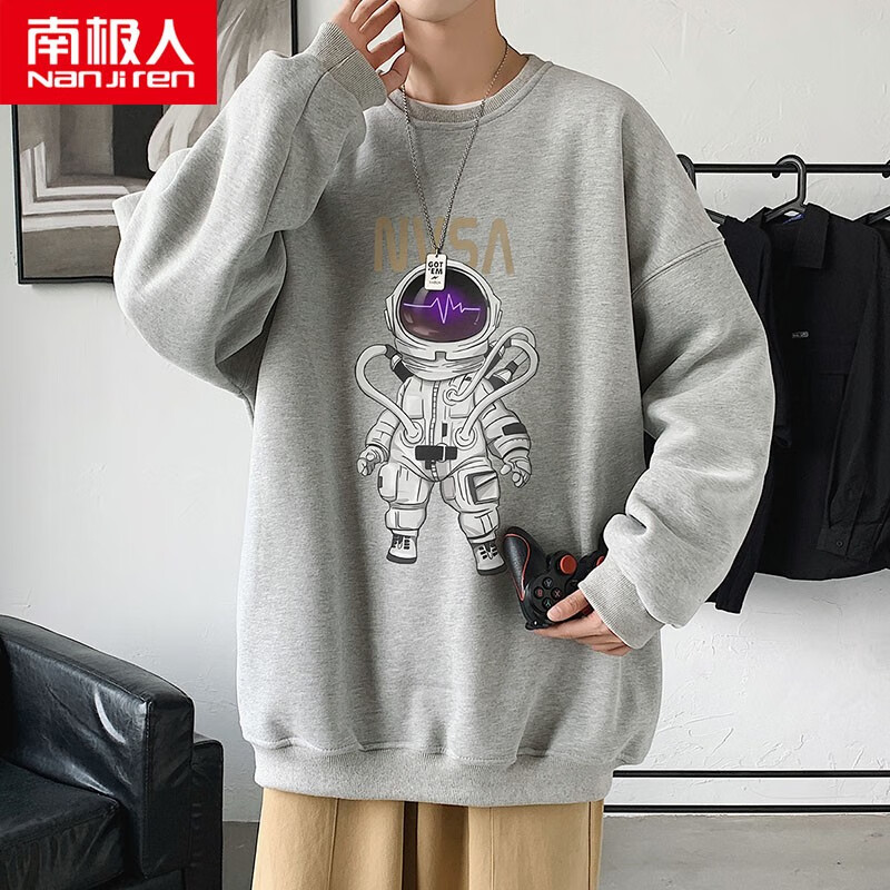 Antarctica men's 2022 spring new fashion printing port style loose casual clothes men's inner wear tide brand bottomed shirt spring clothes young students men's outer wear top