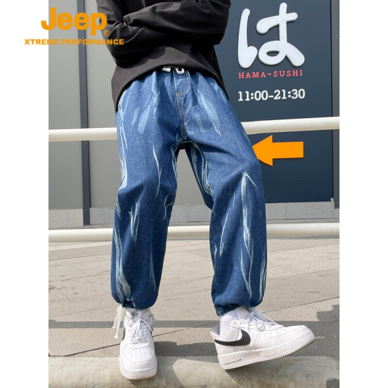 Jeep drawstring jeans men's spring and autumn loose Leggings Hong Kong fashion brand youth high street ruffian handsome versatile straight pants