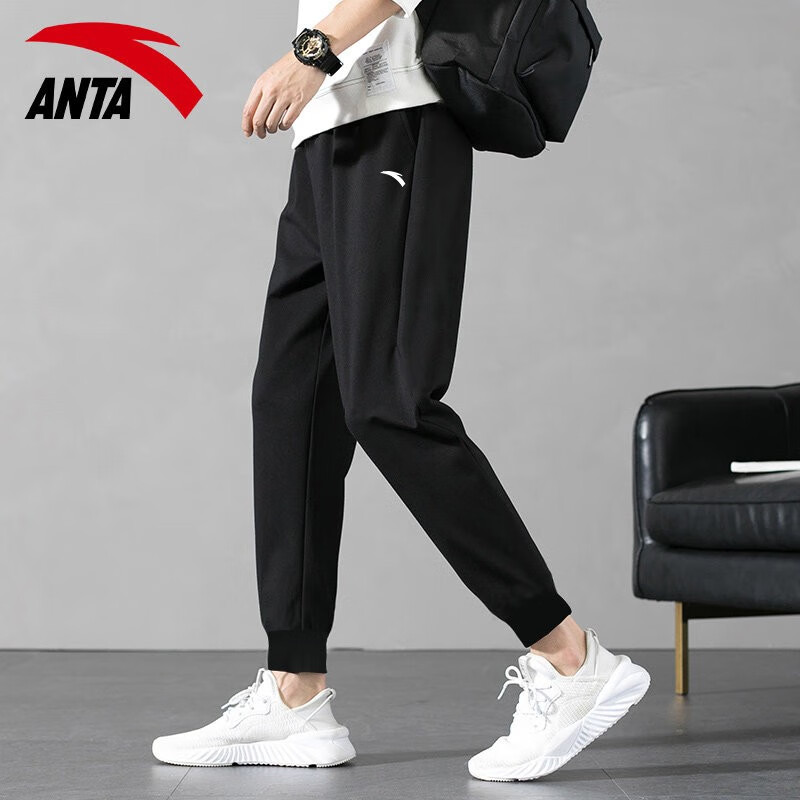 Anta sportswear men's spring and summer new thin knitted outdoor running pants bodyguard pants fitness basketball apparel autumn breathable pants training men's pants casual small foot Leggings versatile loose