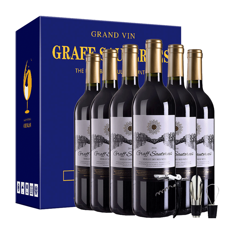 格拉夫苏玳 干红葡萄酒
