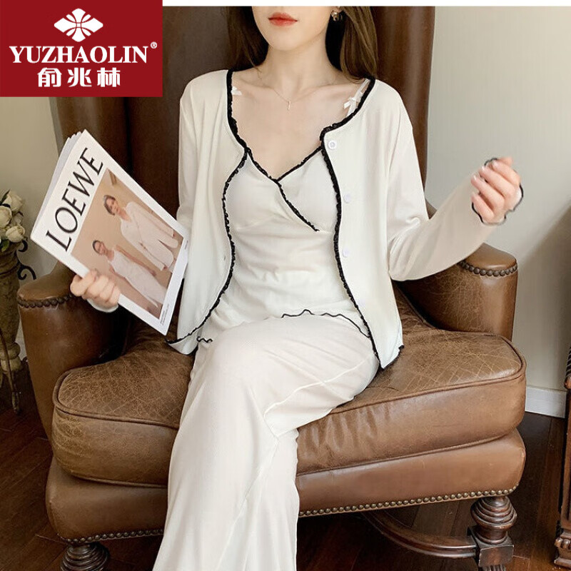 Yu Zhaolin brand new sexy suspender Three Piece Pajamas women's spring, autumn and winter 2022 new thin white home clothes with bra
