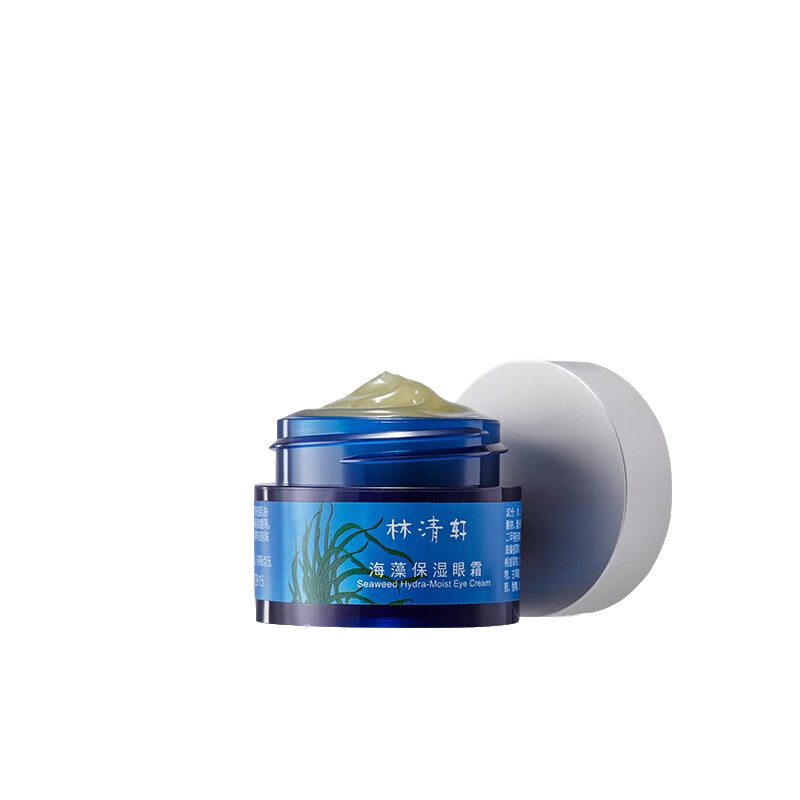 林清轩海藻保湿眼霜