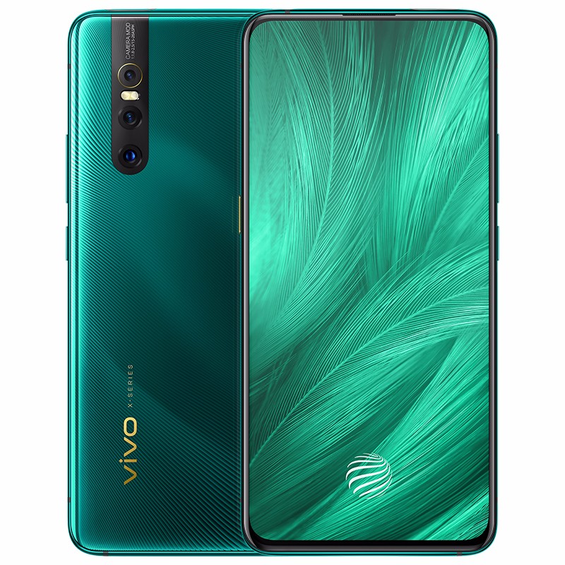 vivo X27全面屏拍照手机