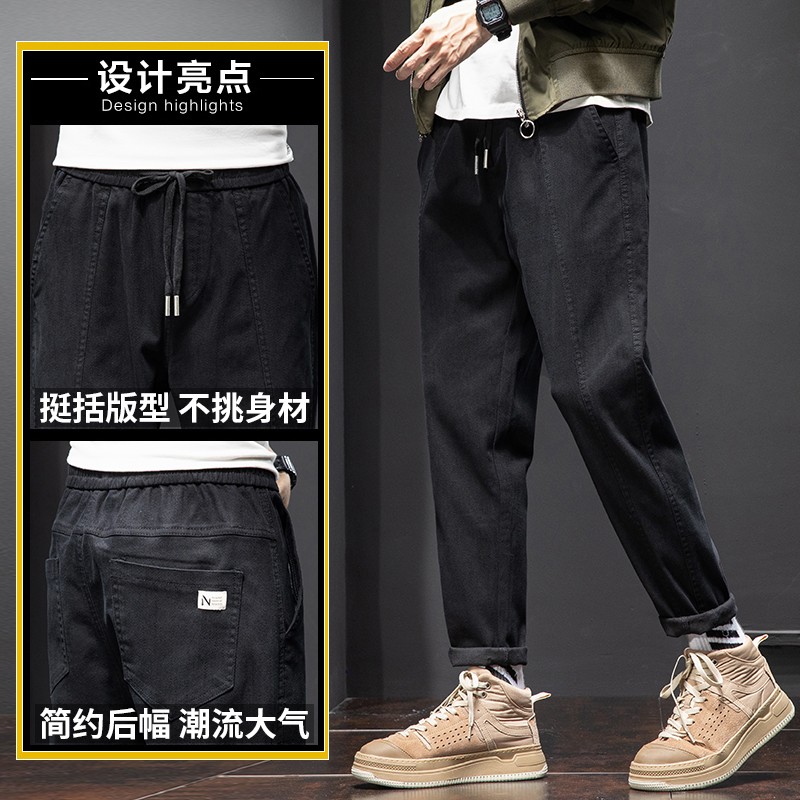 Cadillac crocodile pants men's summer new national fashion casual pants men's straight tube fashion brand loose and breathable sportswear pants men's fashion simple slim fit men's pants zgx6619