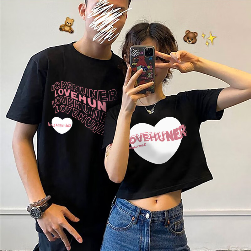 (two pieces) love couple summer short sleeved T-shirt niche design 2022 new trend men's and women's casual wide truffle navel student bottomed shirt