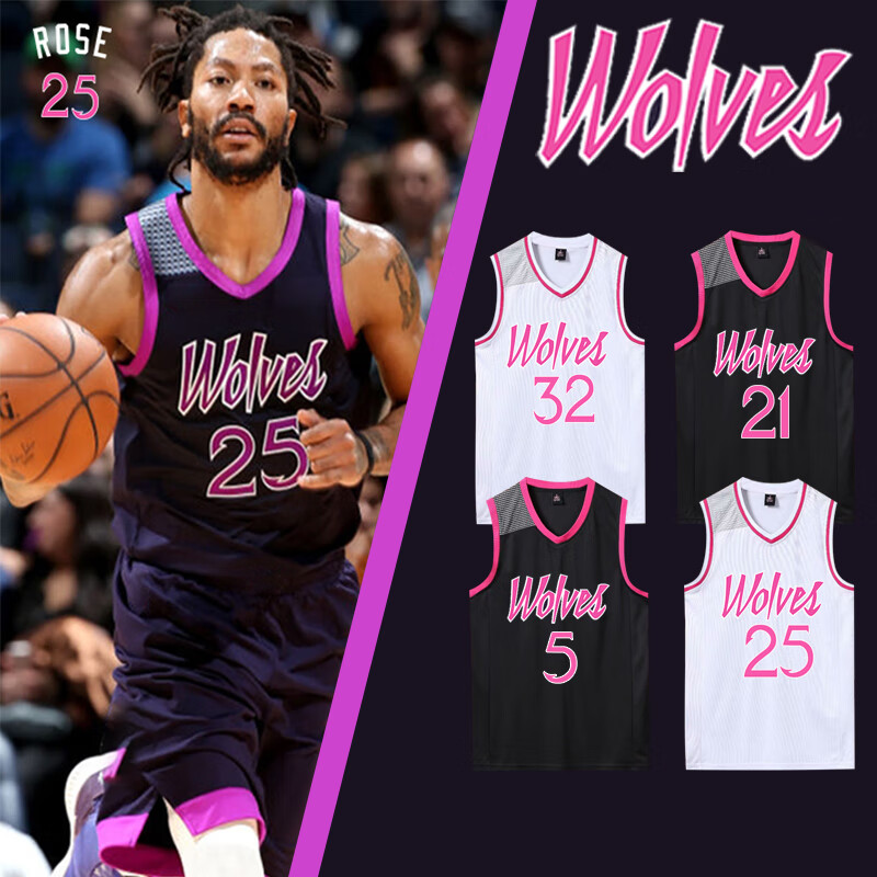 N · B · a official flagship store the same Timberwolves city version No. 25 Ross No. 32 Downes Jersey Russell Edward basketball suit men's suit