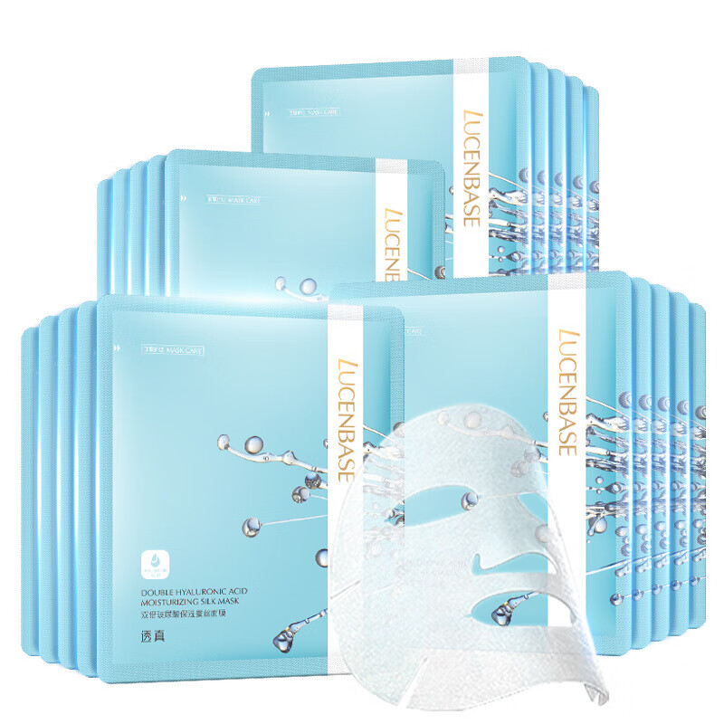 透真 双倍玻尿酸面膜