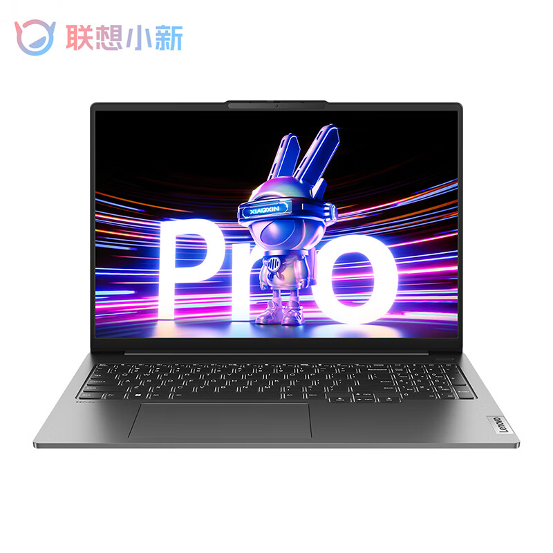 联想小新Pro16独显本，RTX4050配32GB内存，一步到位的全能本