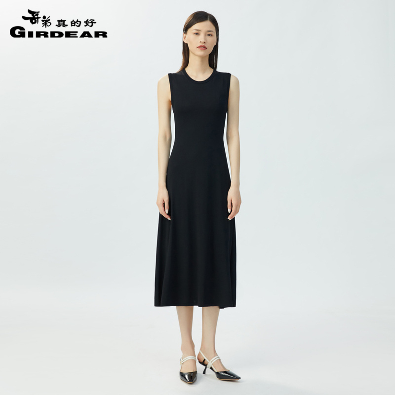 Brother really good women's clothes 2022 summer new simple round neck sleeveless plain color knitted dress high waist dress women's medium and long skirt a500196