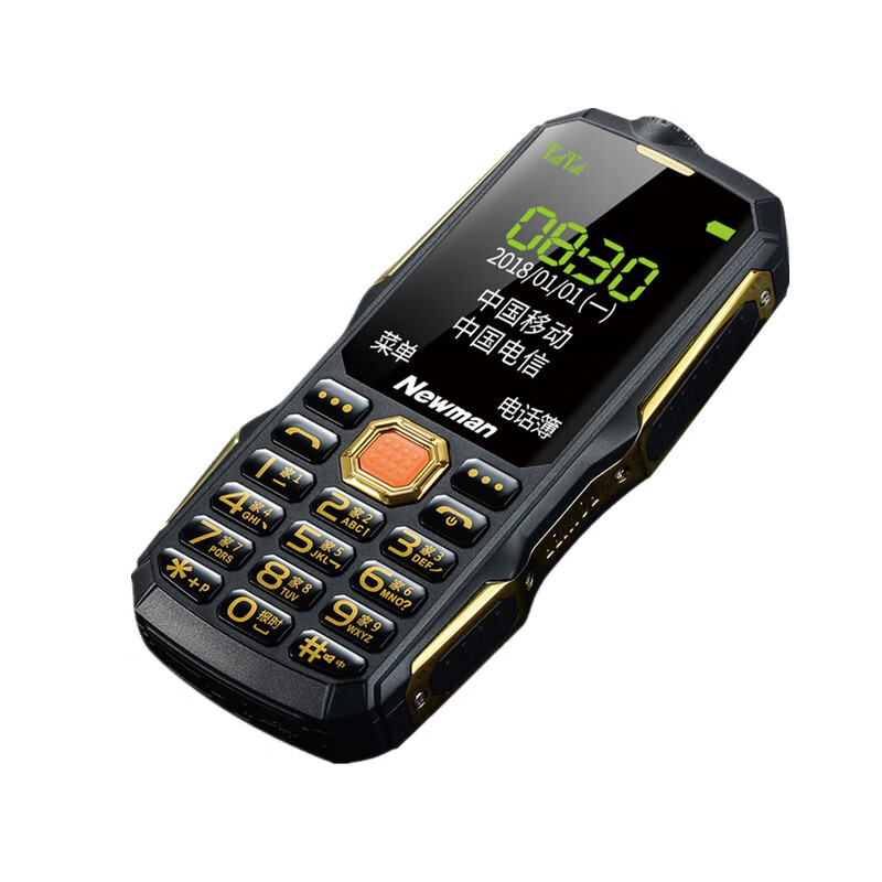 纽曼 S9户外三防老人机