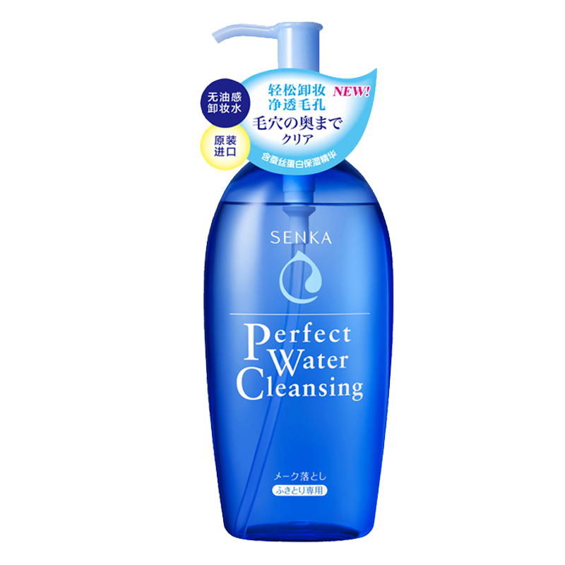 资生堂珊珂 绵润卸妆水