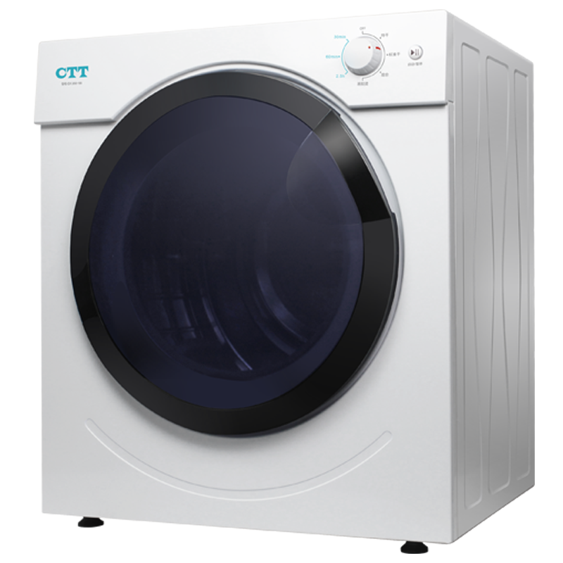 CTT 全自动烘干机
