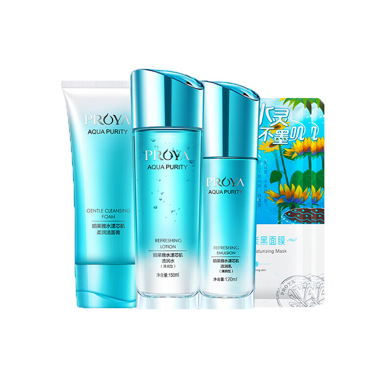 珀莱雅 水漾芯肌化妆品套装