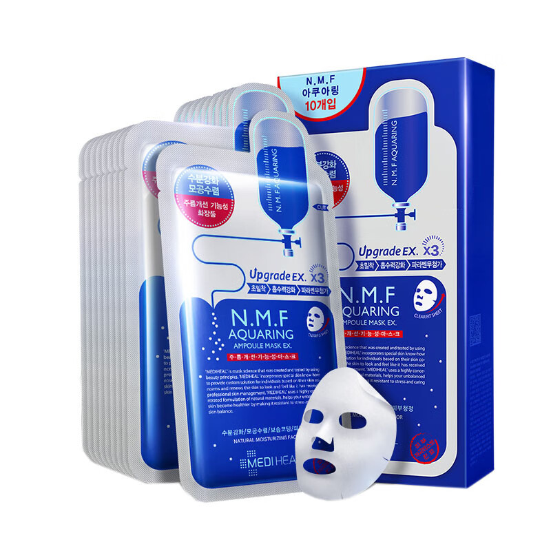 美迪惠尔水润保湿面膜