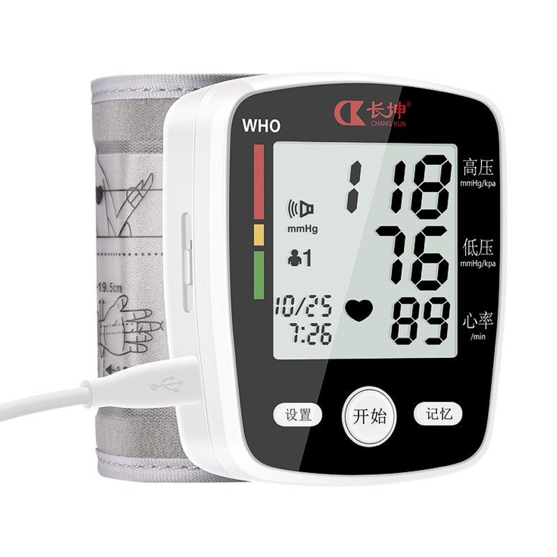 长坤 手腕式电子血压计