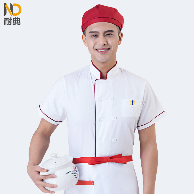 Naidian Classic White Fashion Hotel Restaurant men's and women's chef clothes can be customized