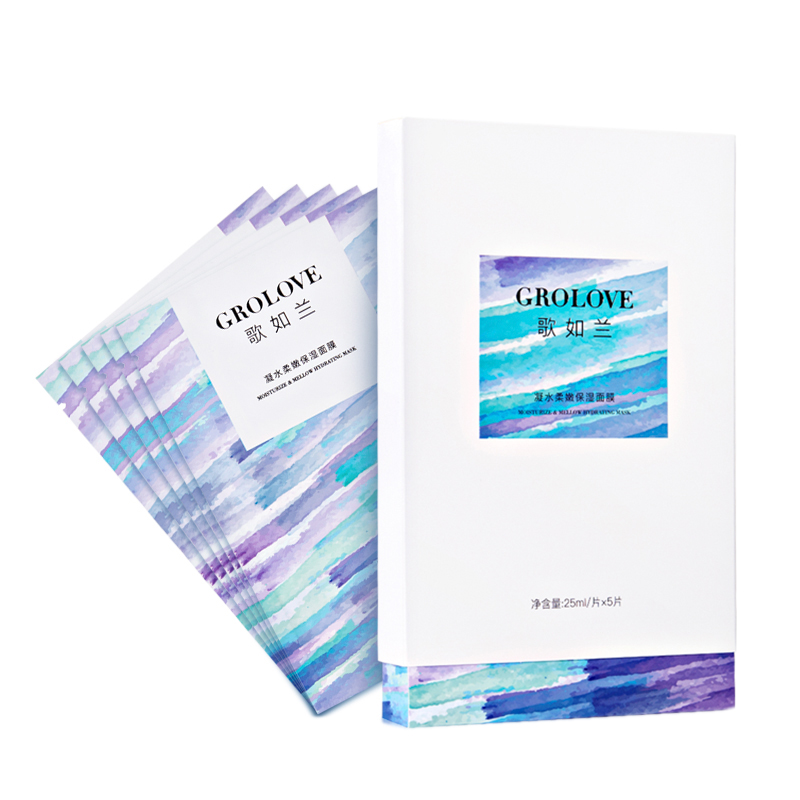 GROLOVE深层补水保湿面膜