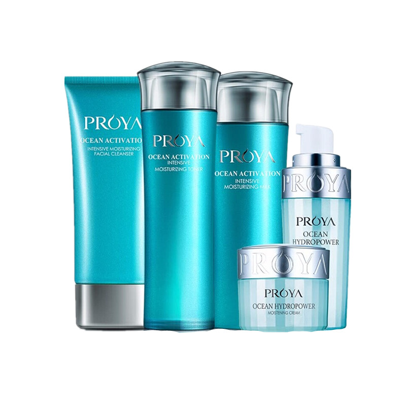 珀莱雅 密集补水保湿套装