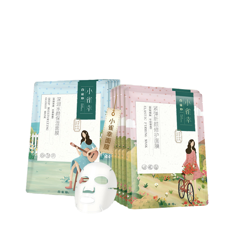 百雀羚 小雀幸补水紧致面膜