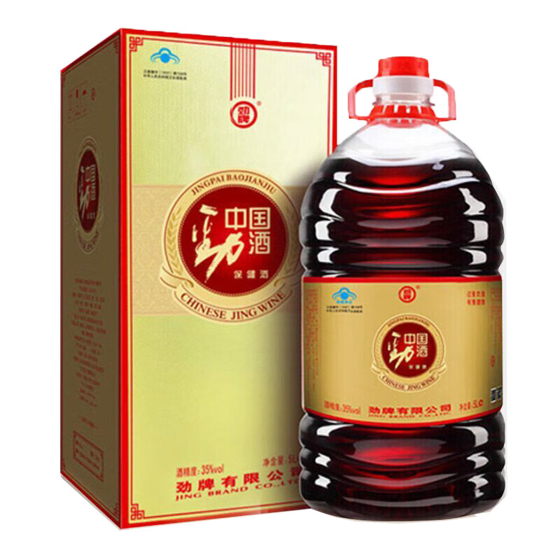 劲牌 中国劲酒5升桶装礼盒