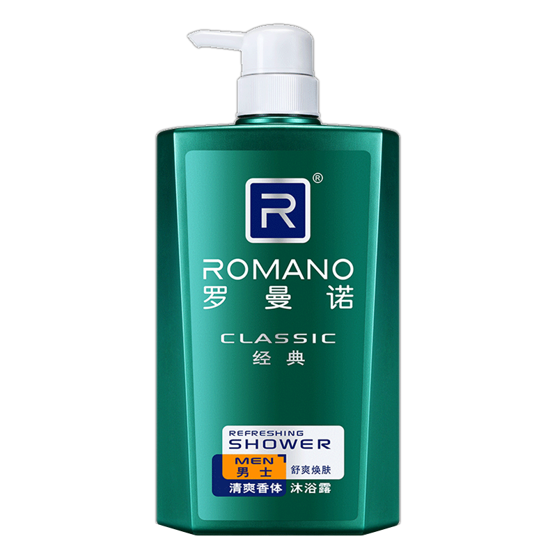 罗曼诺 控油香体沐浴露