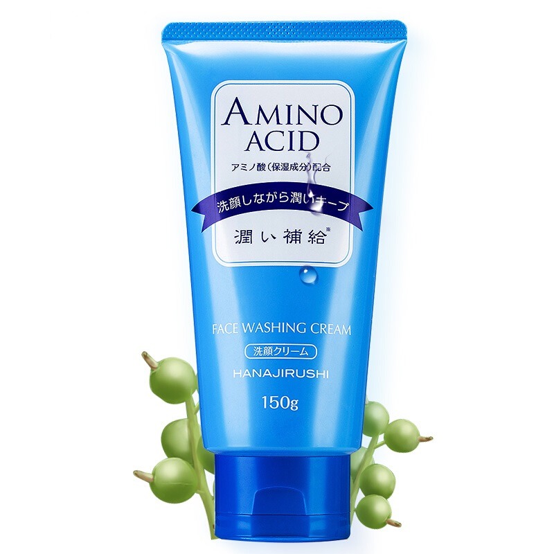 花印水漾洁净洗面乳