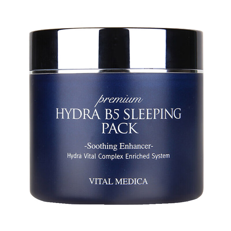 AHC 玻尿酸免洗睡眠面膜